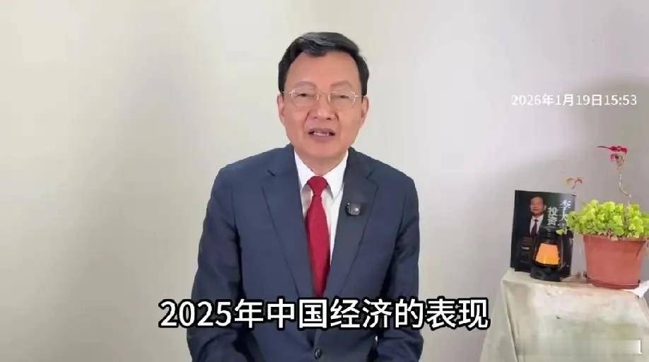 李大霄，今天A股还算不错的，是上涨的。成交量有所回落，但也有2.73万亿。总的来