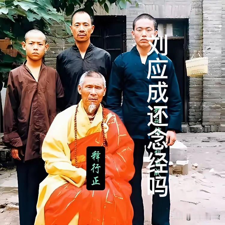 宗教信仰自由的权利，最根本的是，你有信佛的权利，我有不信佛的权利。
     每