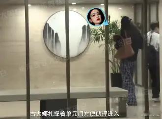 古力娜扎跟张云龙还是挺般配的要是两个人在一起我看粉丝基本都会祝福的，任意门照进现
