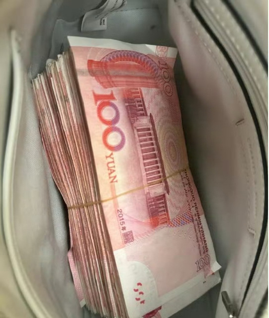 钱是有灵性的，刷到一定要接偏财运！ ​ ​​​