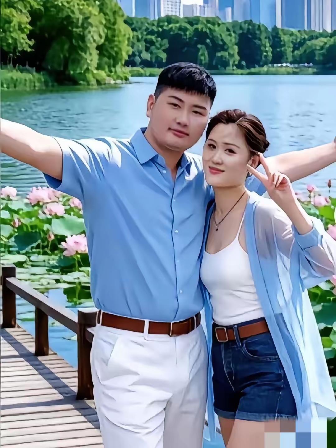 朱小伟的媳妇儿旺夫