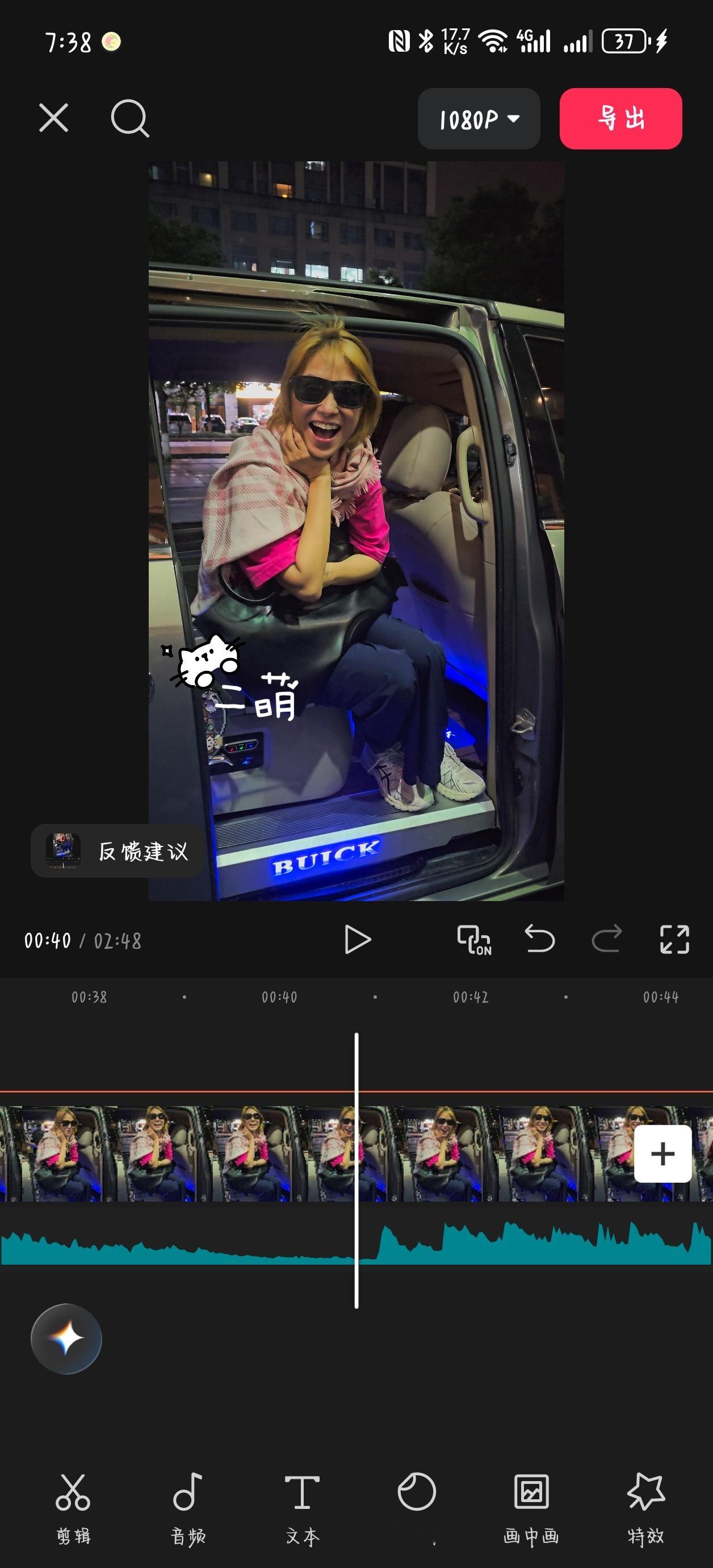 咋办每次看都想哭😭 