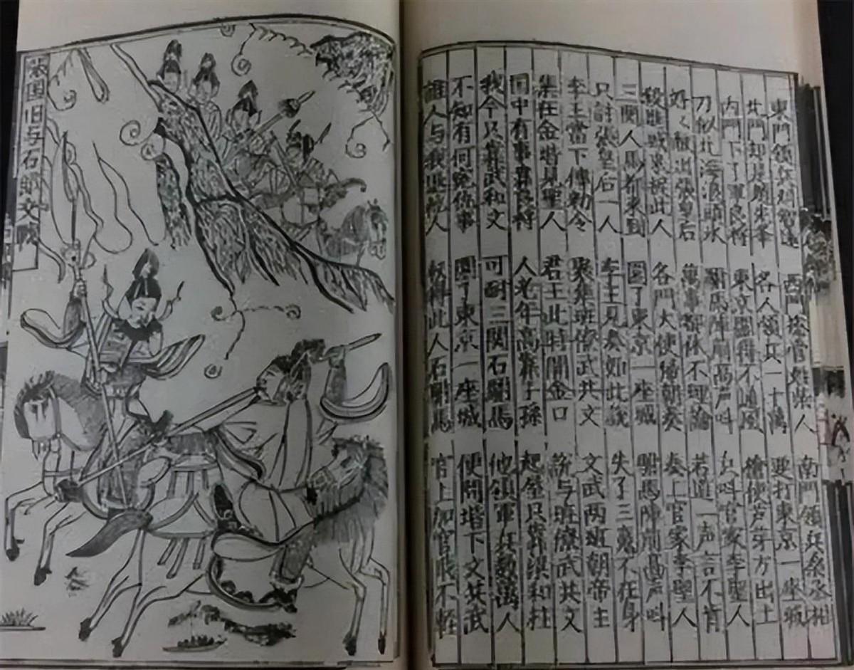 1972年，宣奎元卖了十来斤发霉的烂书，得到了0.3元钱。几天后，他准备烧火做饭