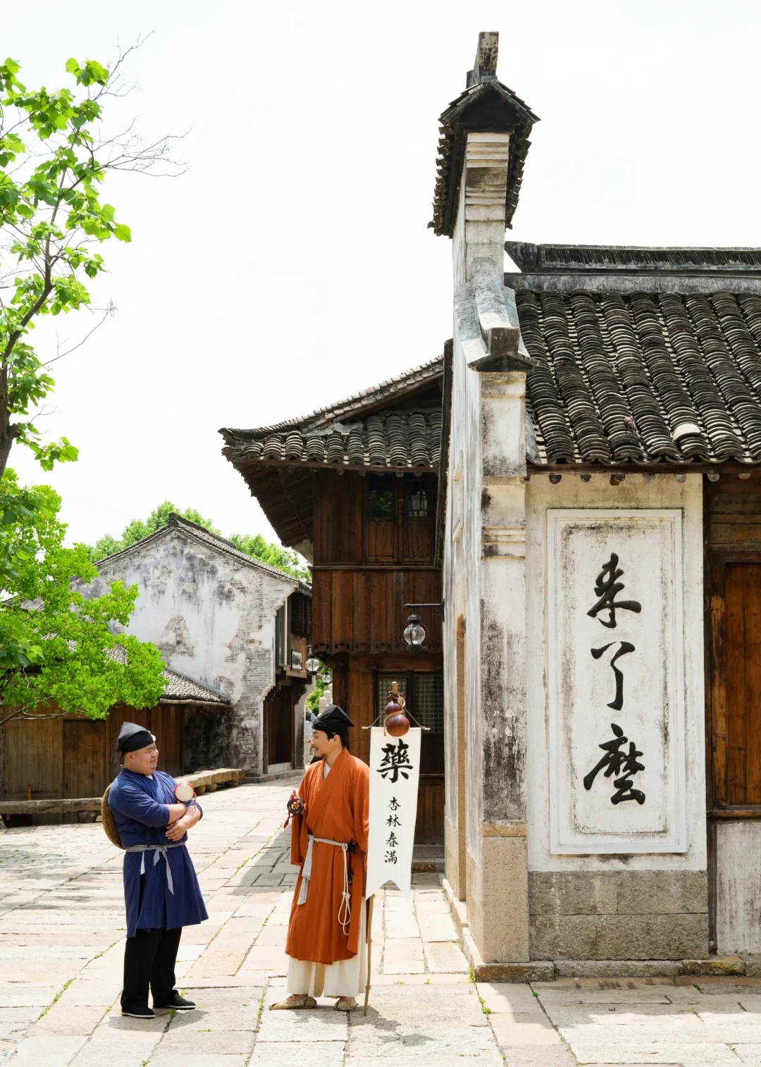 宋代铃医｜游街串巷在夏意渐浓的濮院古镇