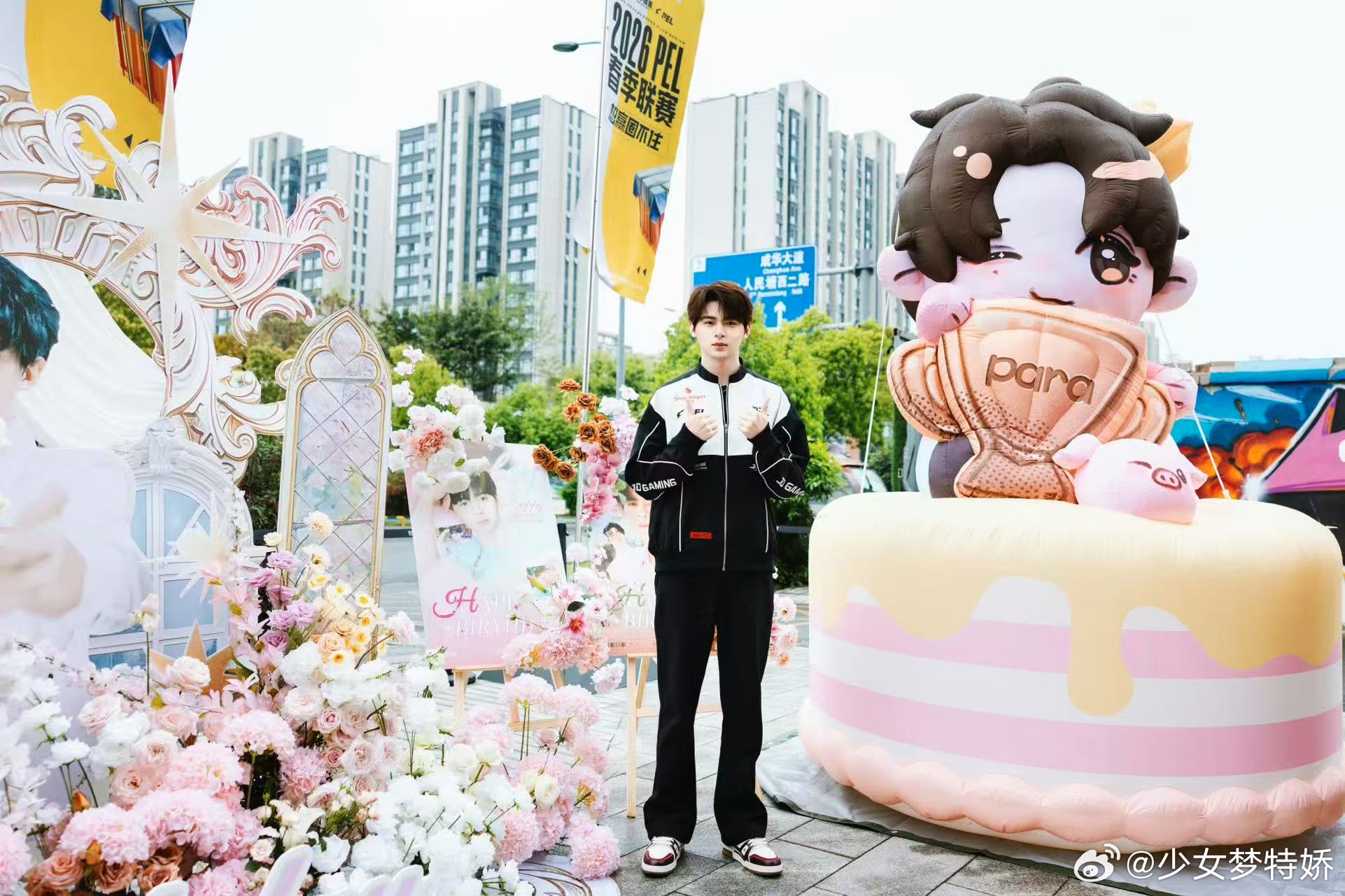 伞兵24岁生日快乐24岁生日快乐，伞兵！愿你平安健康，一路顺遂，新的一岁继续闪闪