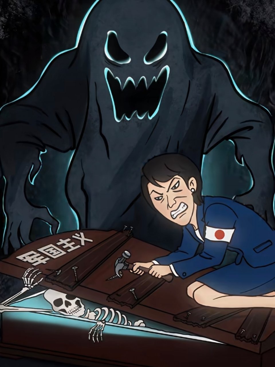 高市早苗明日或参拜靖国神社这老太太就是日本军国主义幽灵的撬棺人，带走安倍的日服第