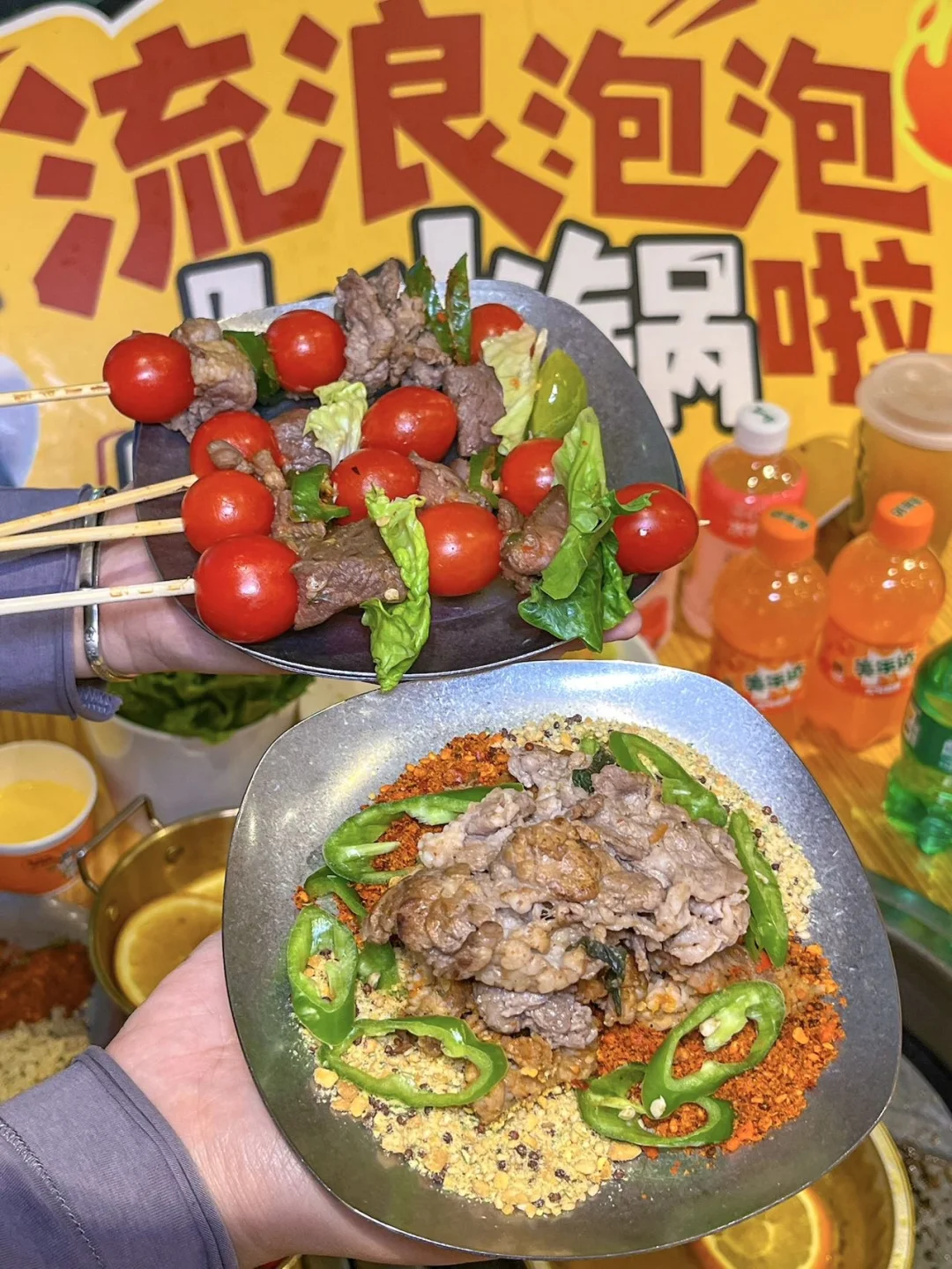 广州！这家的烤肉创意，我真的太爱了💕
