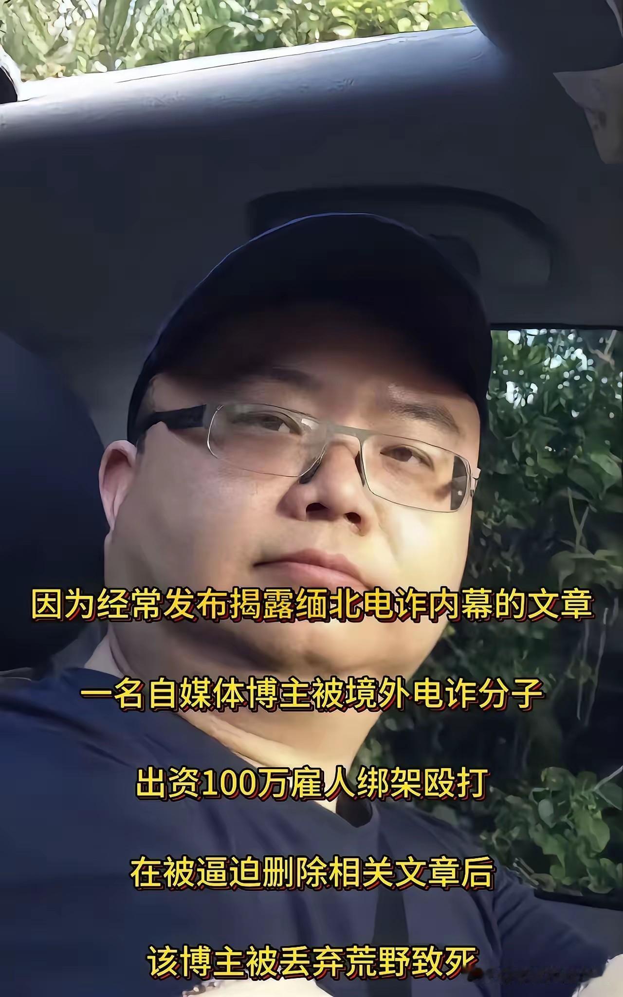 好奇查了一下徽剑（吴恺）的原生家庭，
​
​真是不查不知道，一查心里堵得慌。
​