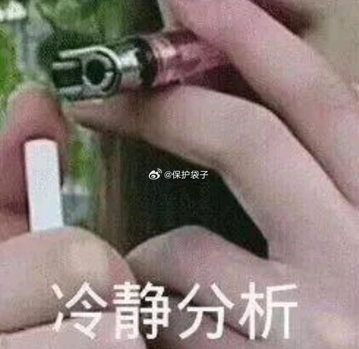 暗访10家便利店10家都卖假烟有些高额利润是因为技术，有些则是因为“垄断”——市