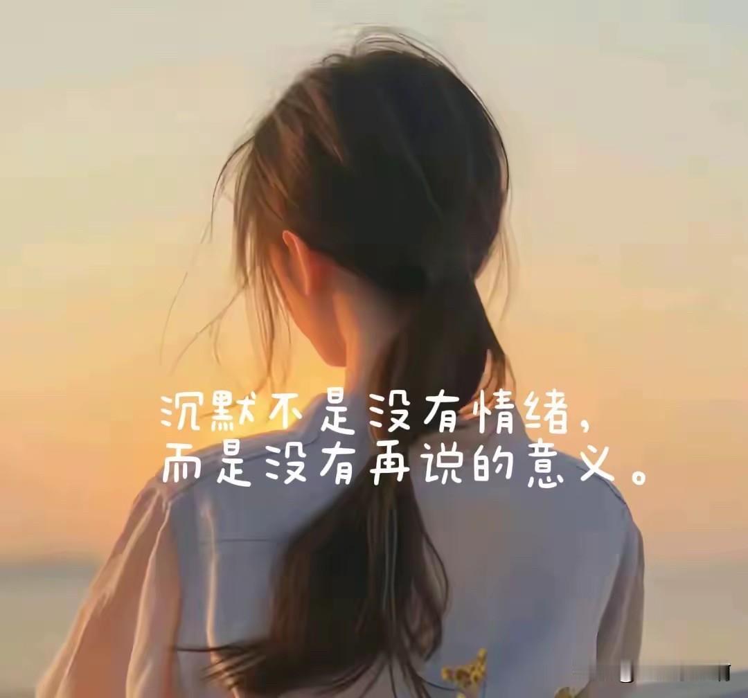 一位粉丝因为老父亲住院和弟弟闹僵了。
老父亲82岁了，无论大小病生病住院一直都是