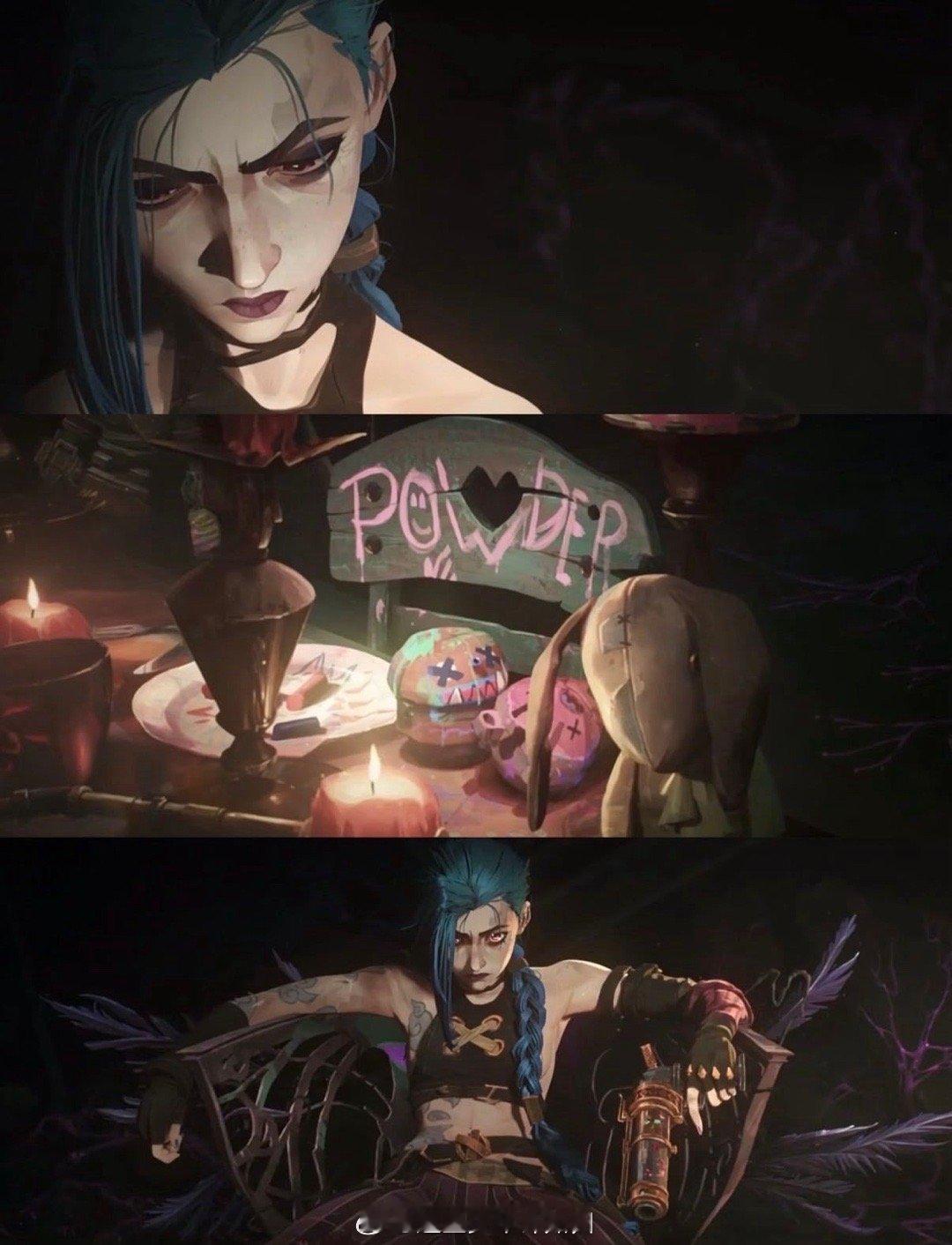 第一波看见金克丝的人会有谁 双城这PV，是来掏空我钱包的吧！质感和创意没得说，一