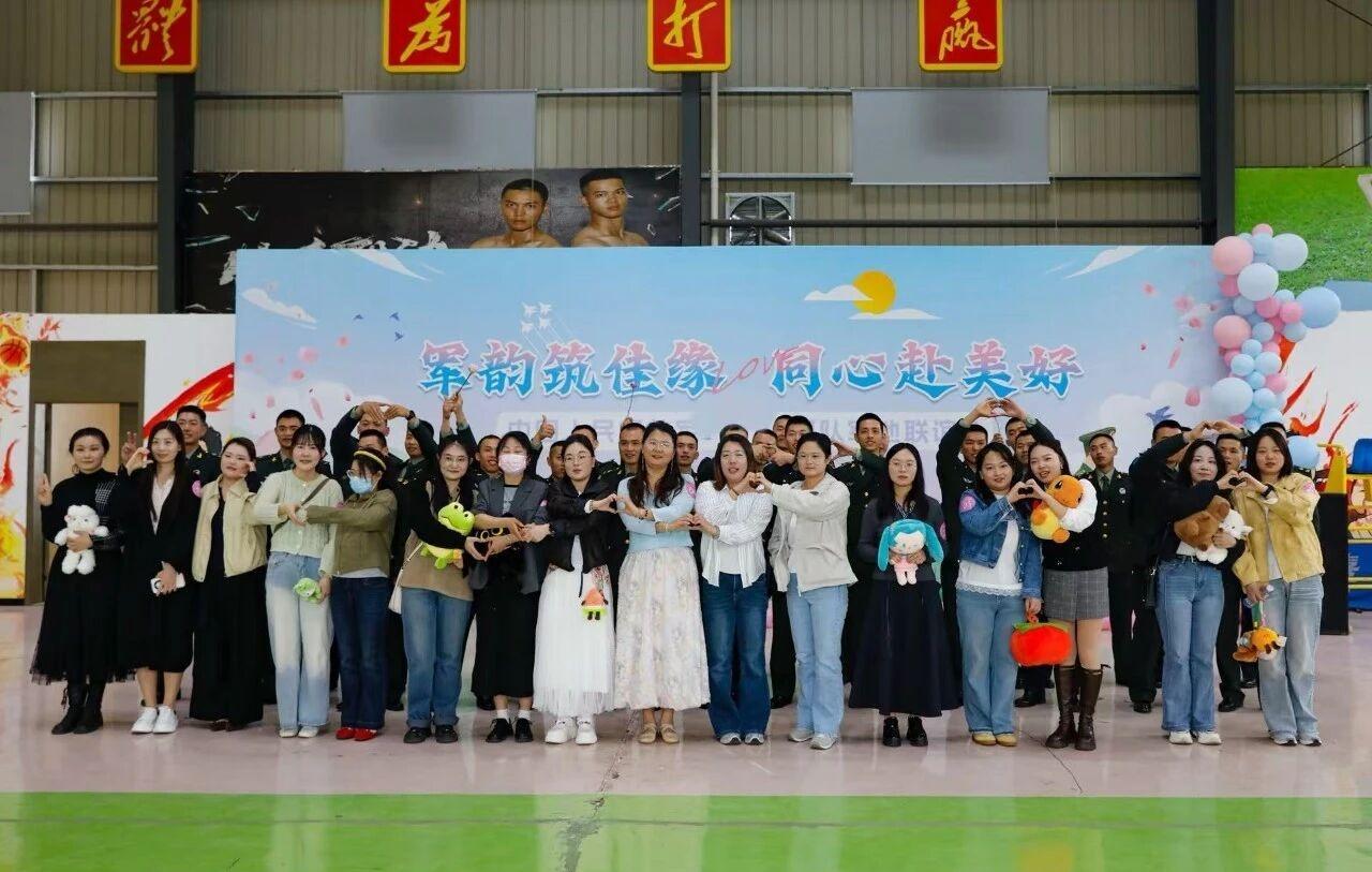春日集结！这场军地联谊活动甜度满分！ 军地联谊 军地鱼水情从来不是喊出来的，就是