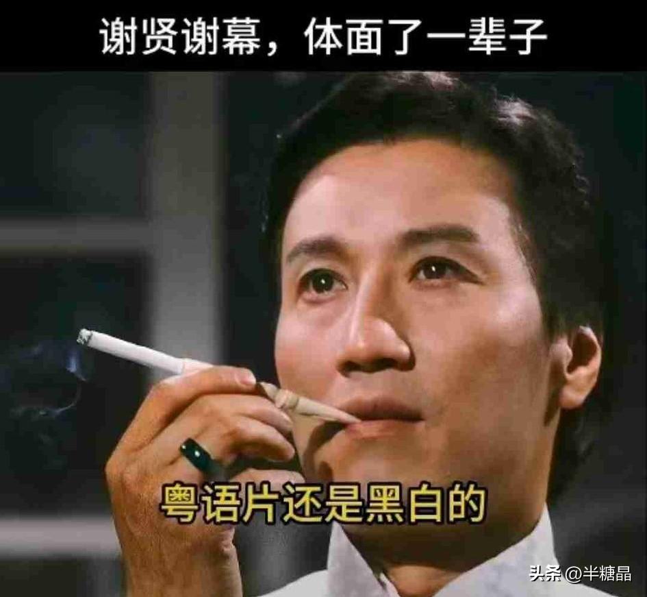 人一辈子就是这样，我陪伴你长大，但是很少能做到陪你养老，爱都是往下一代传，很少能
