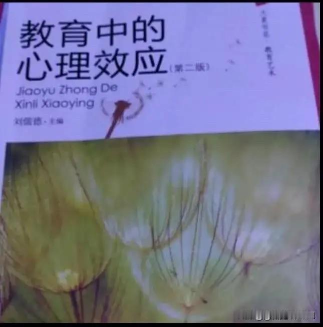 为什么我们需要读一点逻辑学呢？

很多人觉得逻辑是学者的学问，普通人无需钻研，其