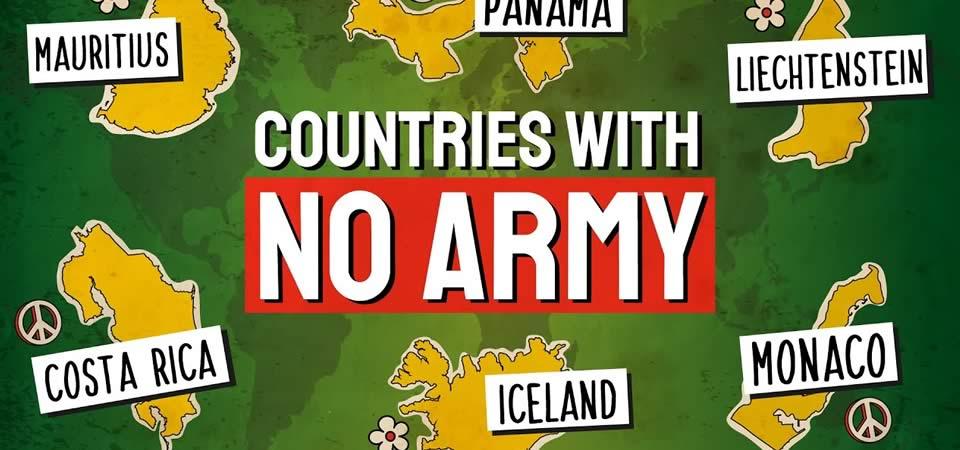 世界有21 个国家没有军队，你知道是哪些国家吗？

一些国家拥有强大的武装力量，