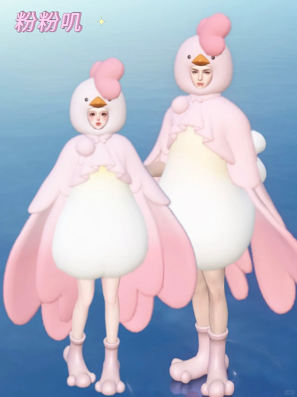 粉粉嫩嫩的咕咕叽和嘎嘎吖来啦🌸巨可爱喔