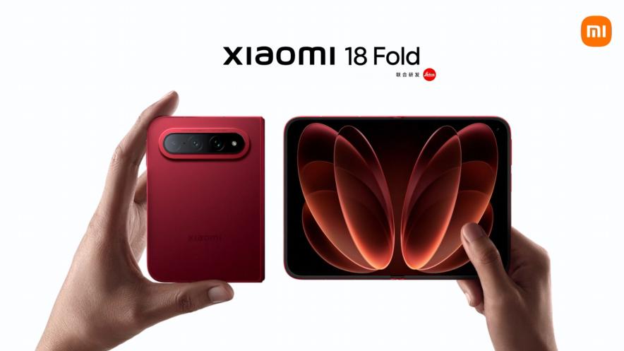 小米18 Fold新形态「中折叠」发布会定档9月7日19点5.38"外屏，7.5