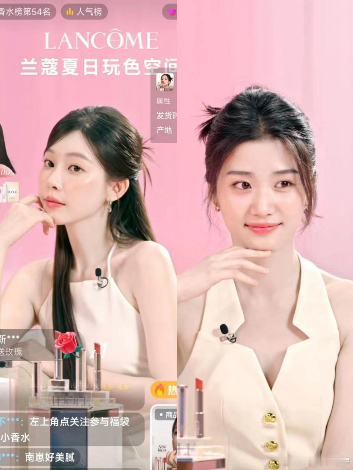 卢昱晓已经普到网红都比她好看了，最近恋综很火的一枝南南和她放一起直接秒了，四大普