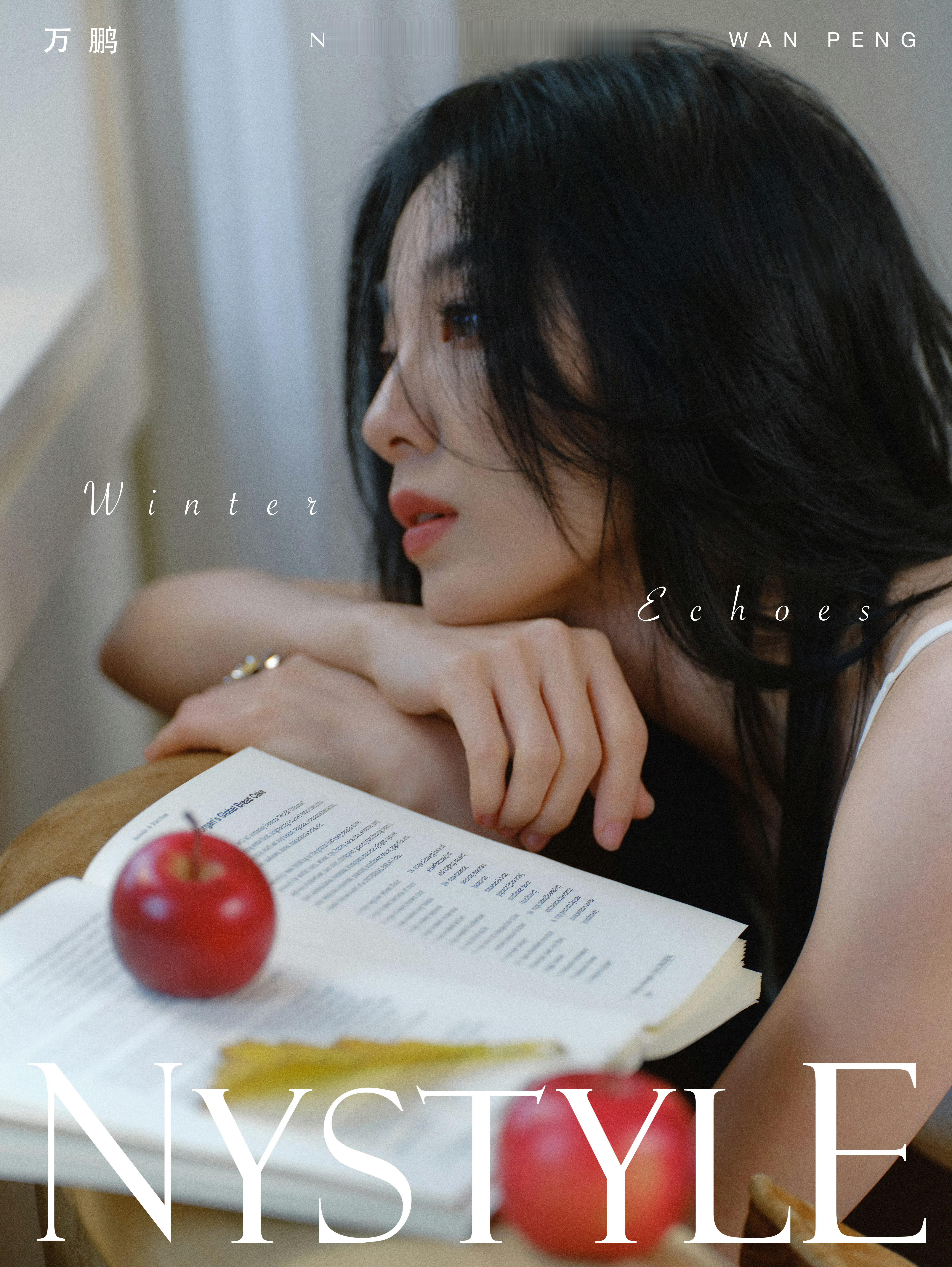 万鹏✖️NY-STYLE 