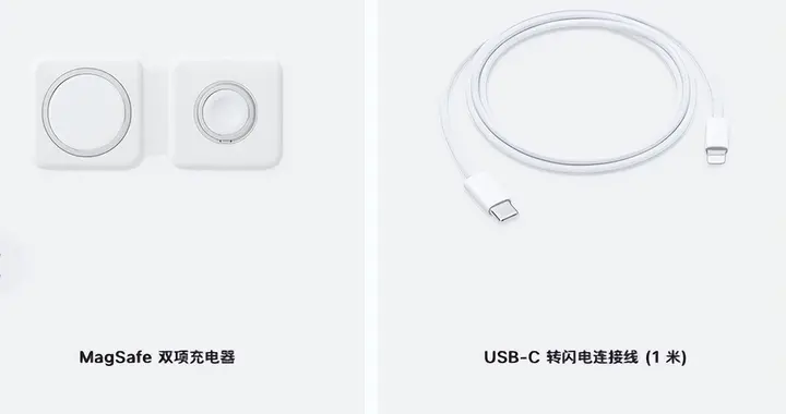 苹果|转转手机资讯：苹果新iPhone或将使用USB-C接口