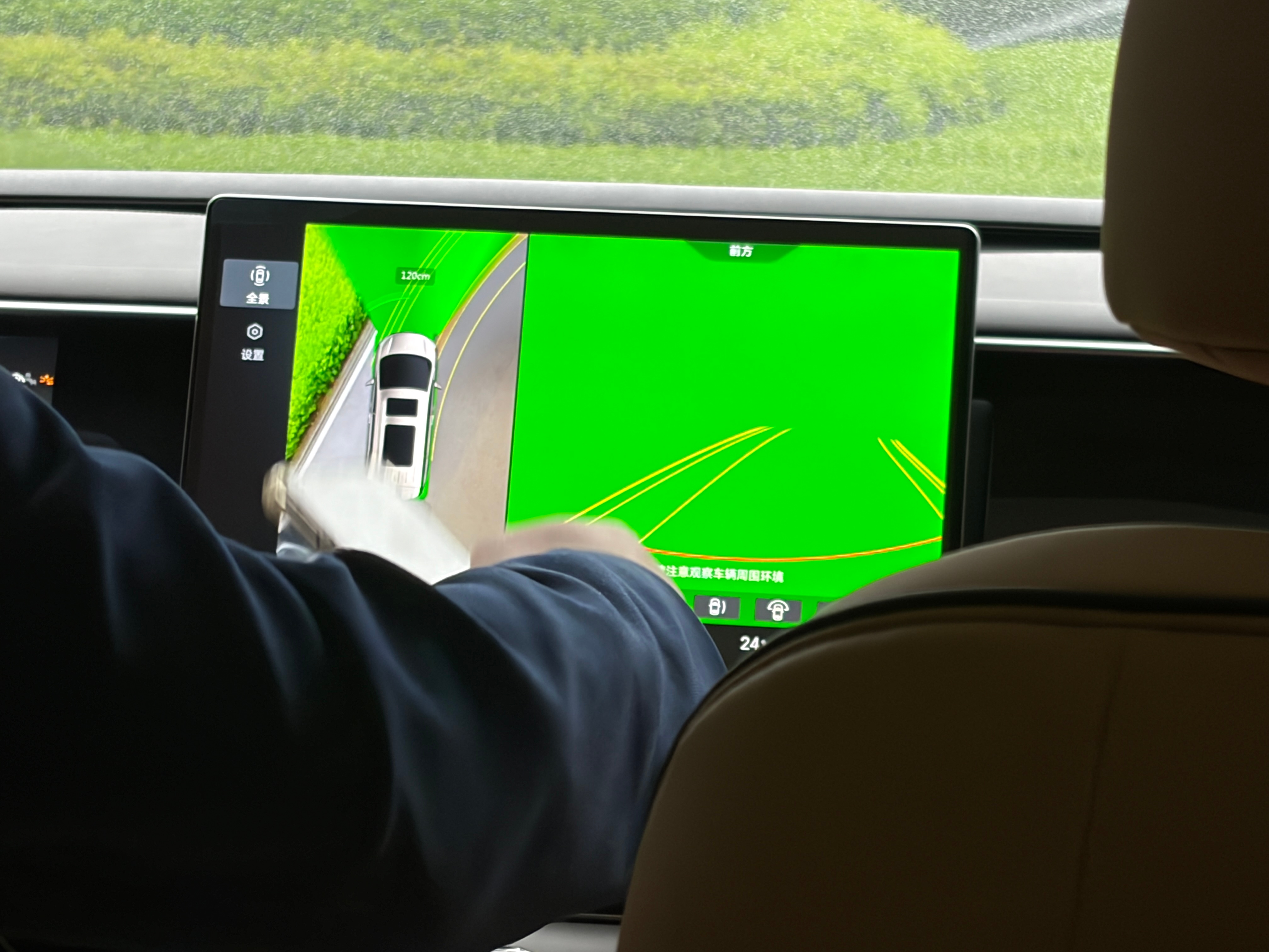 害，其实有时候想想，长城和比亚迪在某些地方特别的像。都对“情绪价值”相关配置没兴