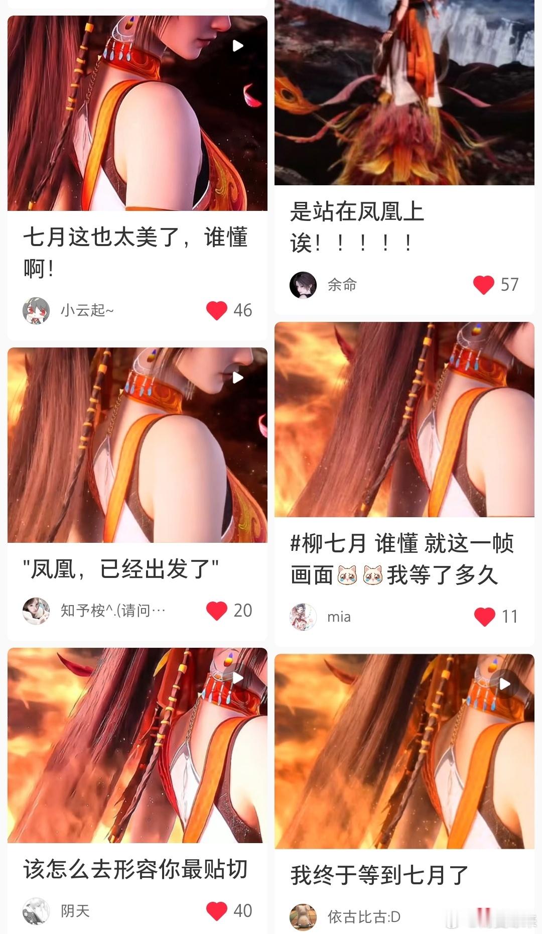 注意看，这个女人只是露了半截侧脸