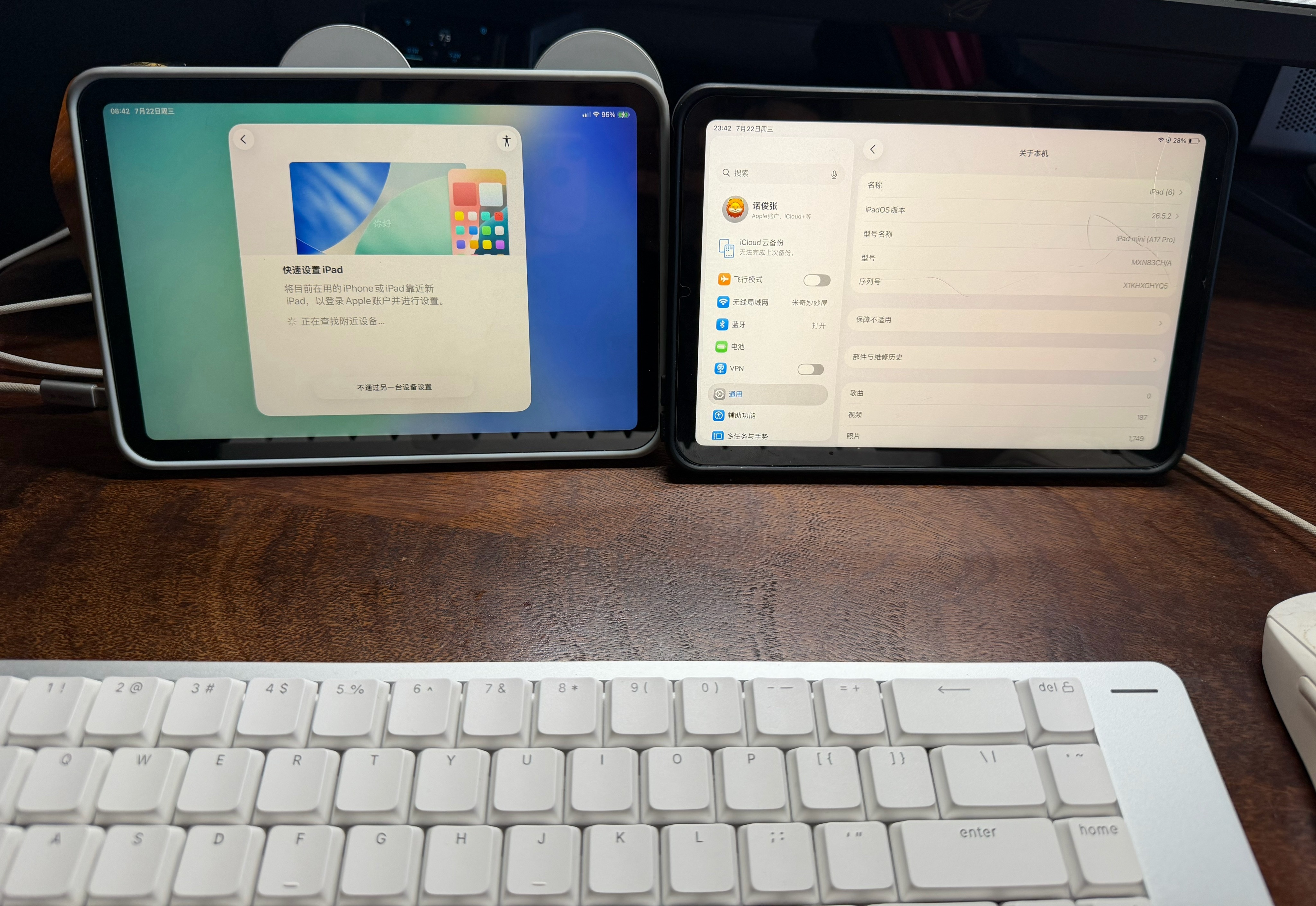 今天晚上，我给儿子的iPad mini7 WiFi版 换成了另外一台iPad m