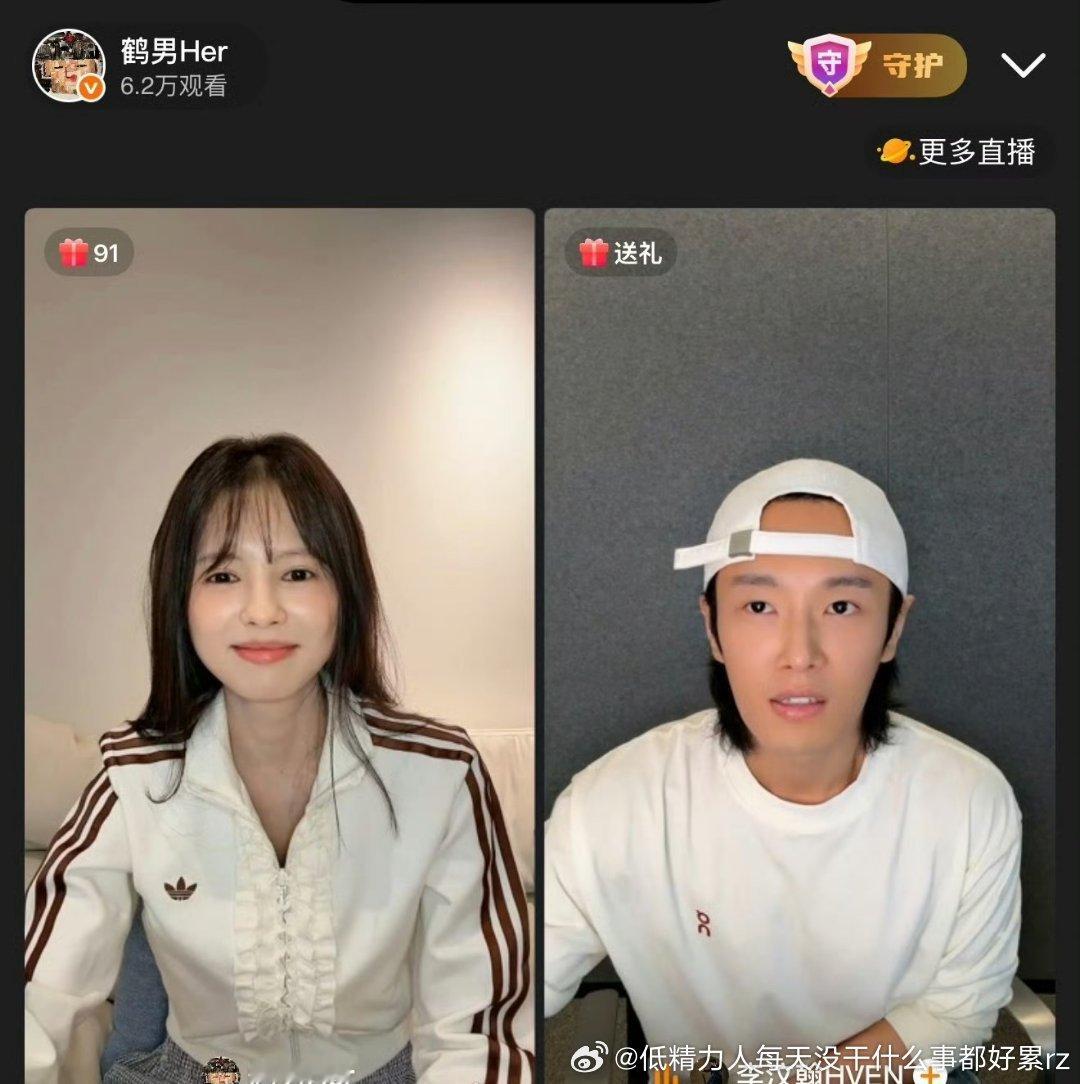 鹤男93年的年龄感和快秃的前额发量太真实了