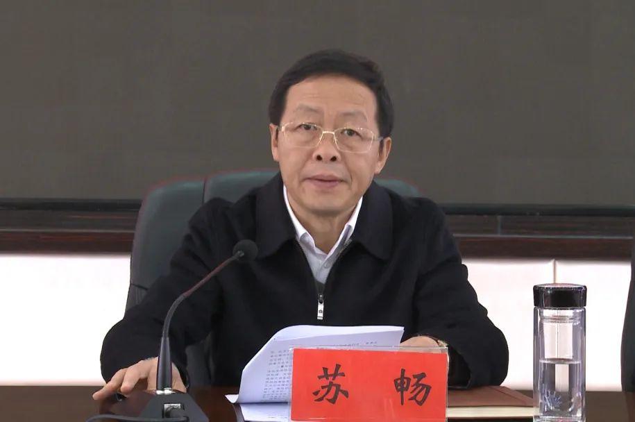 卸任红河州政协副主席5个月之后，61岁的苏畅被查。

苏畅的仕途生涯，一直没有离