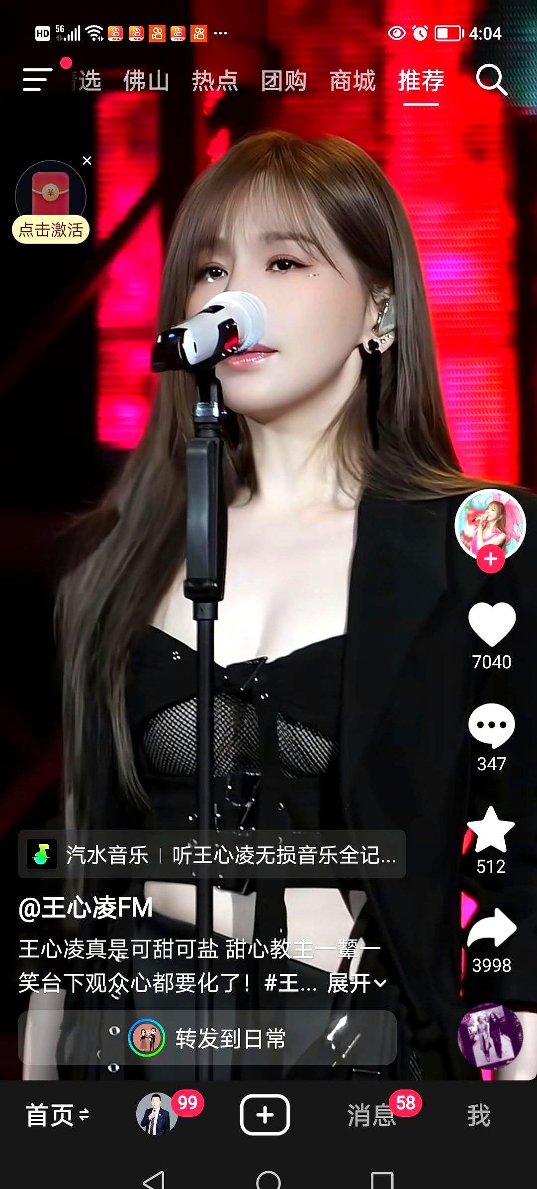 王心凌真的要阶段性休息了！

855天，跑了31个城市，开了79场演唱会，这体力