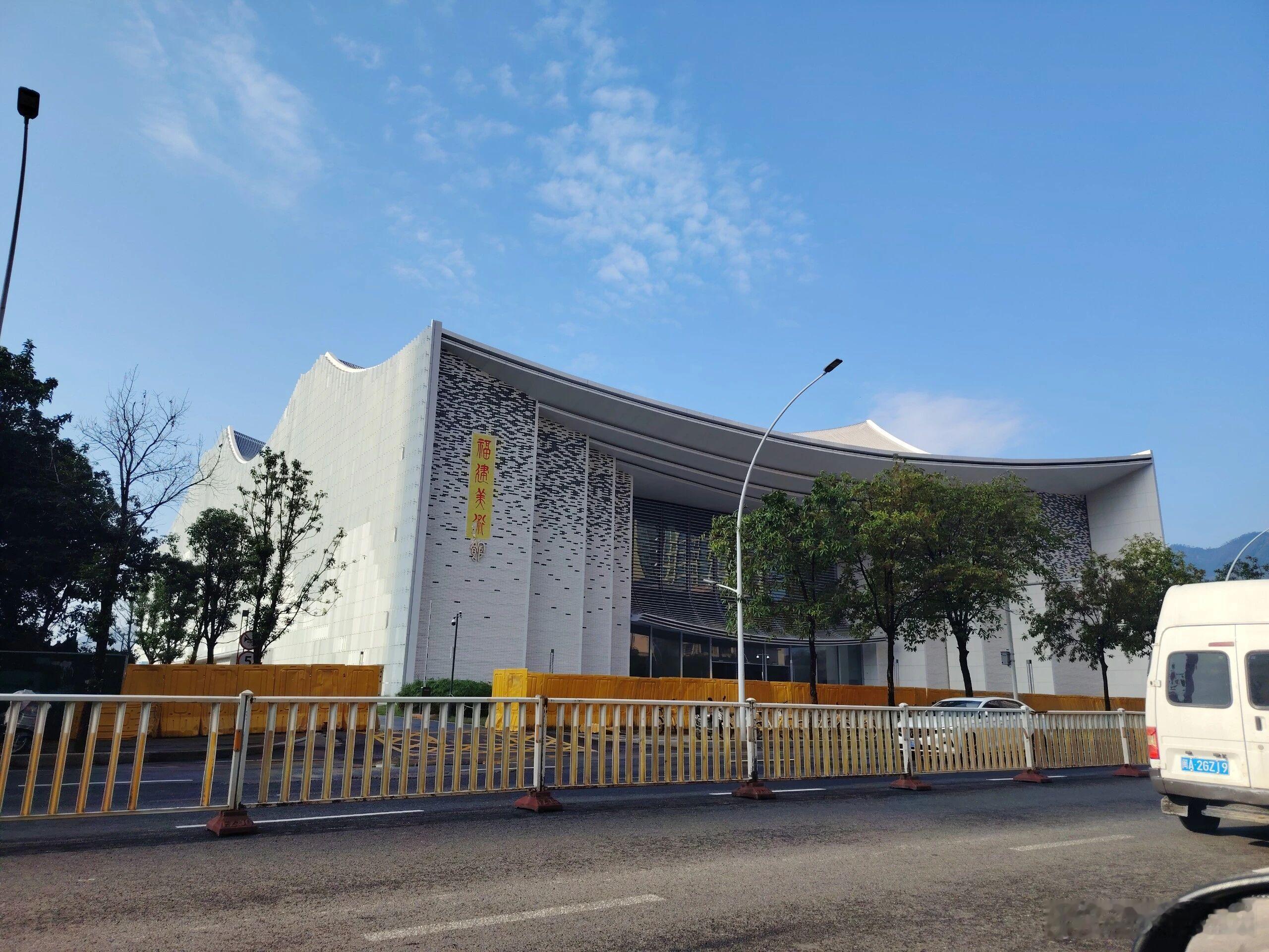 福建省美术馆新馆logo上墙安装 ​​​