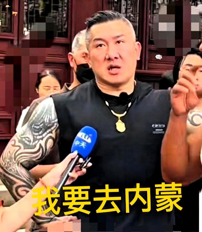 刷到了馆长的消息，一个大男人，因为接了个大陆的广告，在镜头前激动得像个孩子，说自