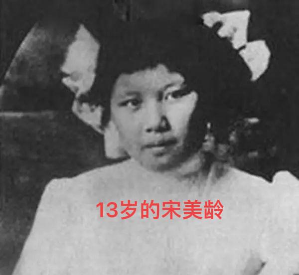 1918年，原配方榕卿去世之后，谭延闿终身没有续弦和纳妾。孙中山曾经撮合他娶宋美