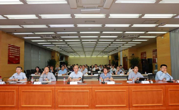 【中国移动召开算力网科技创新成果推介会】中国移动召开算力网科技创新成果推介会 ​