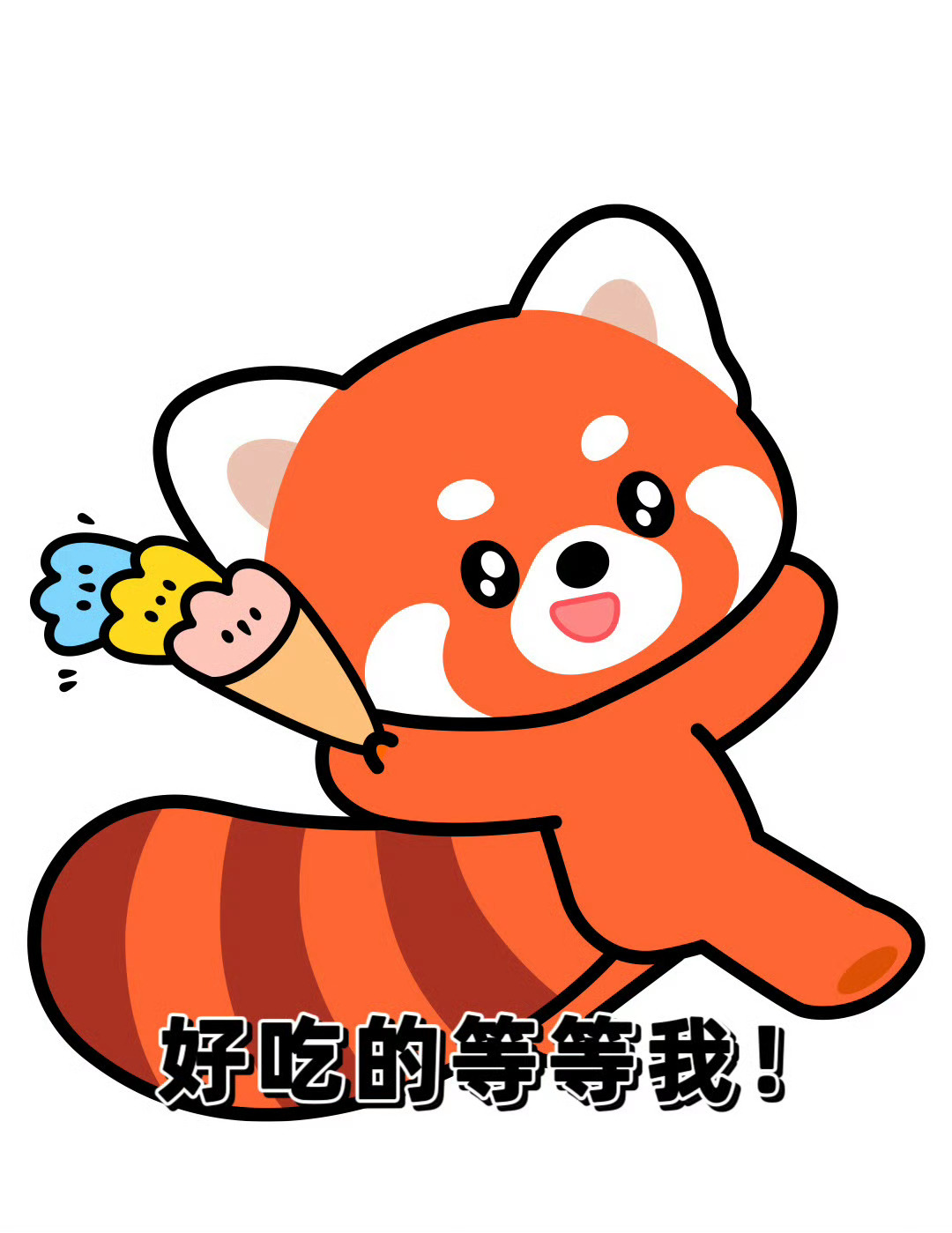 黄宗泽说自己是一个资深吃货 异国逛吃不用盲目踩坑，大众点评必吃榜连明星都在参考，