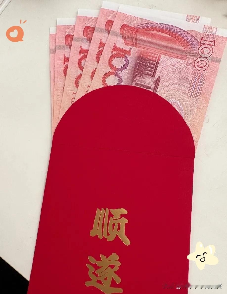 现在的大学生孩子，真的越来越懂事又会说话了！
昨天家里来拜年，




两个表妹