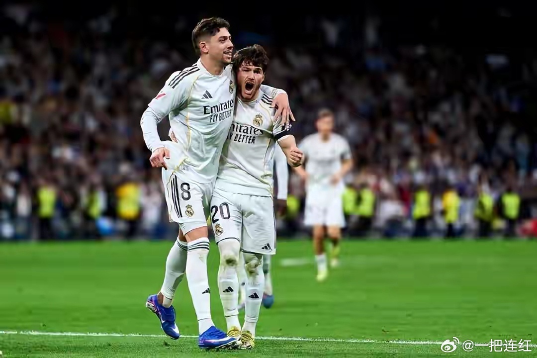 皇马vs埃尔切4:1！居莱尔60米惊天吊射，巴尔韦德状态火爆，皇马大胜复仇艰难闯