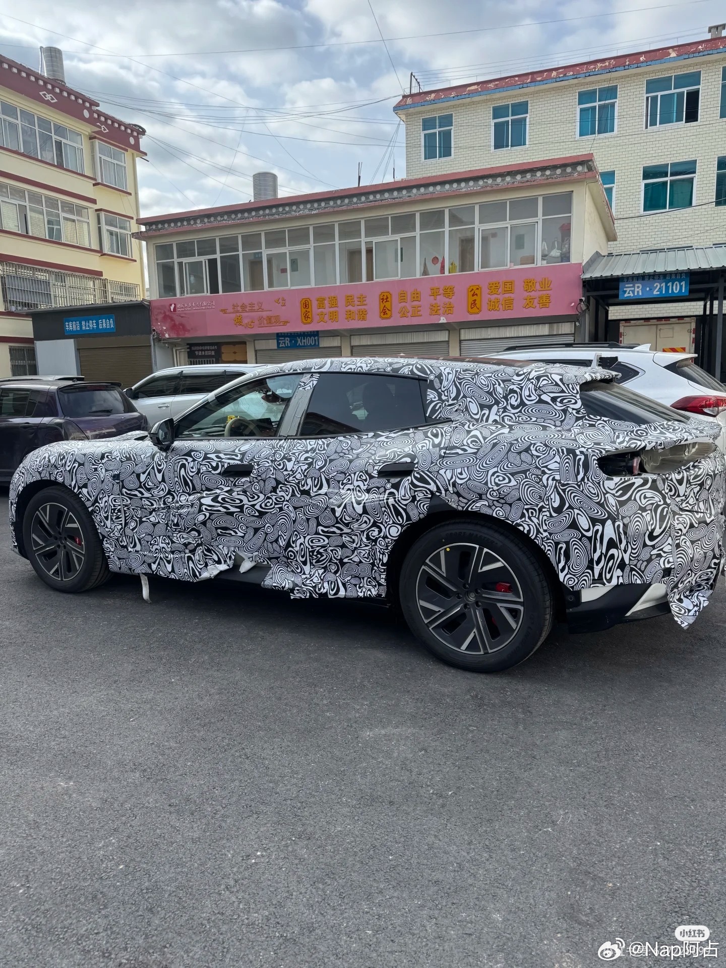 看来下半年会更加精彩