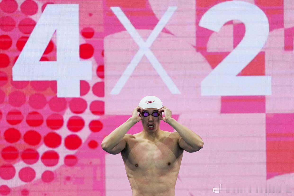 🏊🏻♂️第十五届全运会｜游泳 图集20男子4x200米自由泳接力| 浙江游泳