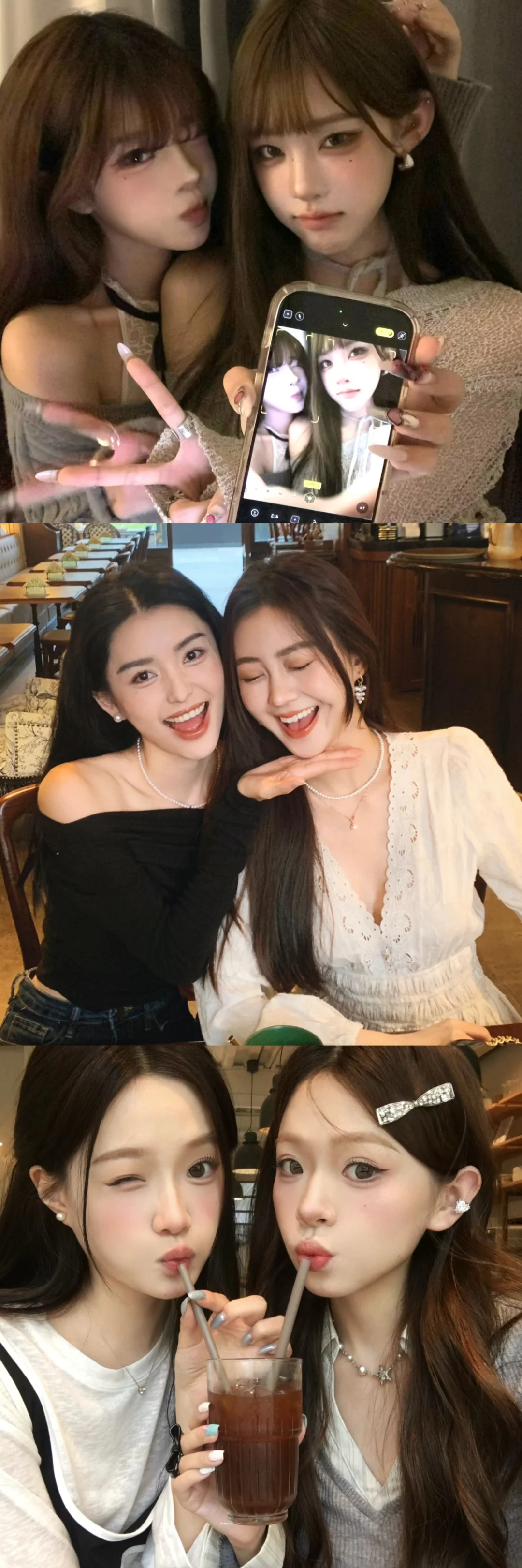 存一些姐妹见面拍照📷姿势！