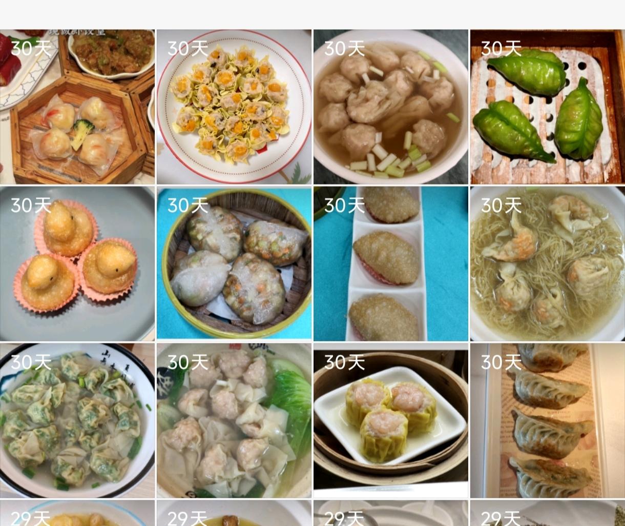 微头条经常看到有自称是南方人的说从来没有吃过饺子，也有人说饺子不如方便面，北方人