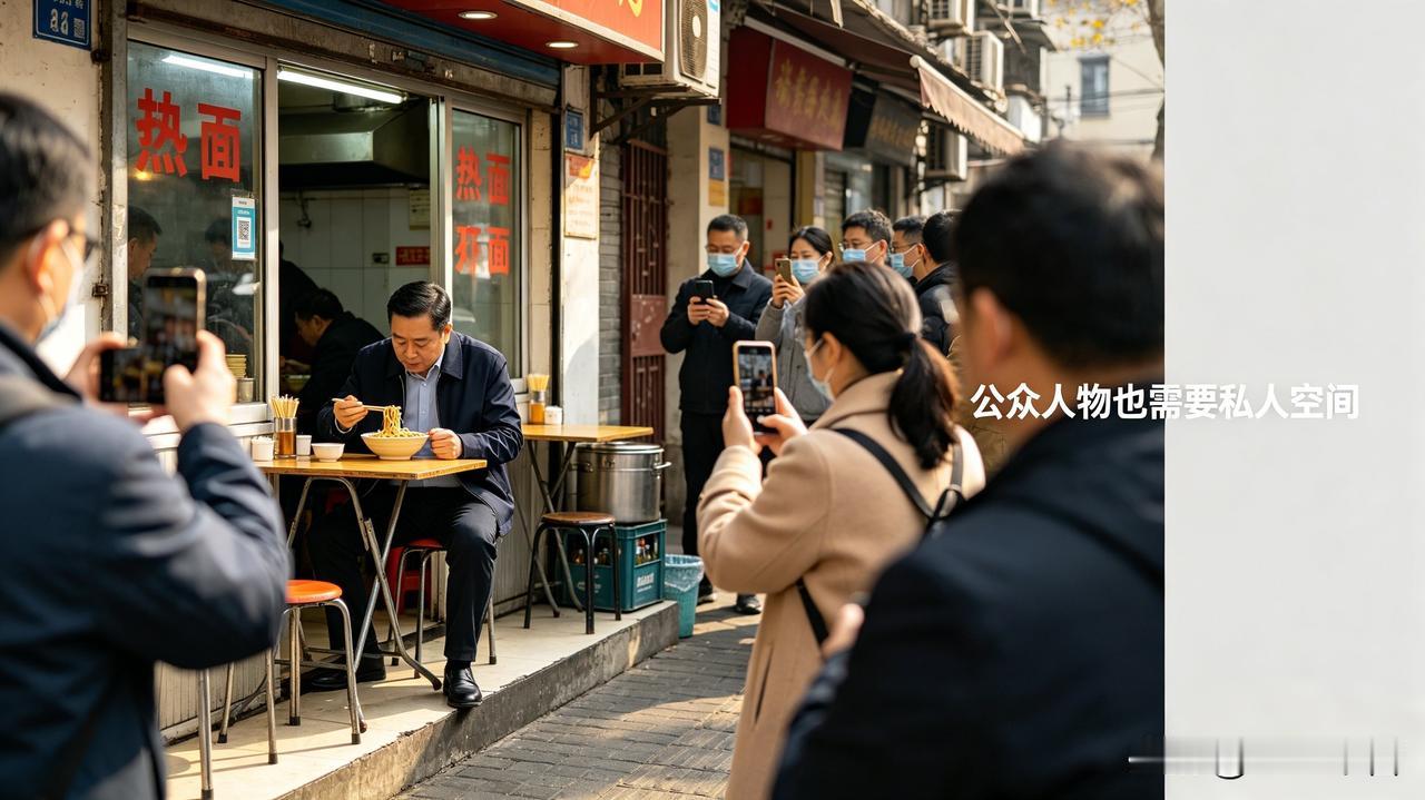 雷军武汉吃热干面遭围拍：流量之下，该留几分私人空间

雷军现身武汉街头小店吃热干