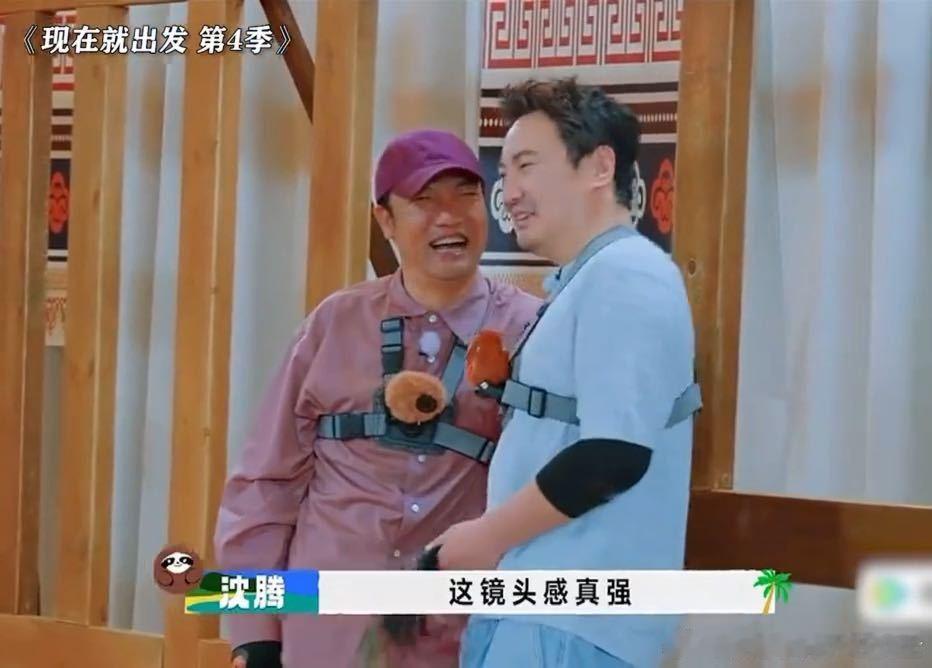 看王楚然玩游戏会想起沈腾，那几招奸懒馋滑她学得挺到位。沈腾说她一期顶自己三期，听