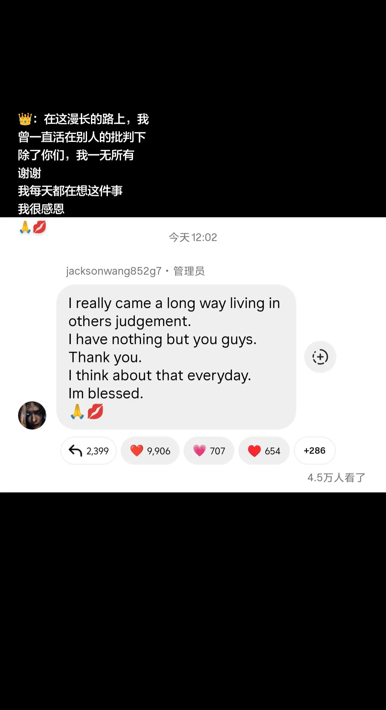 永远不忘初心🥹❤️。