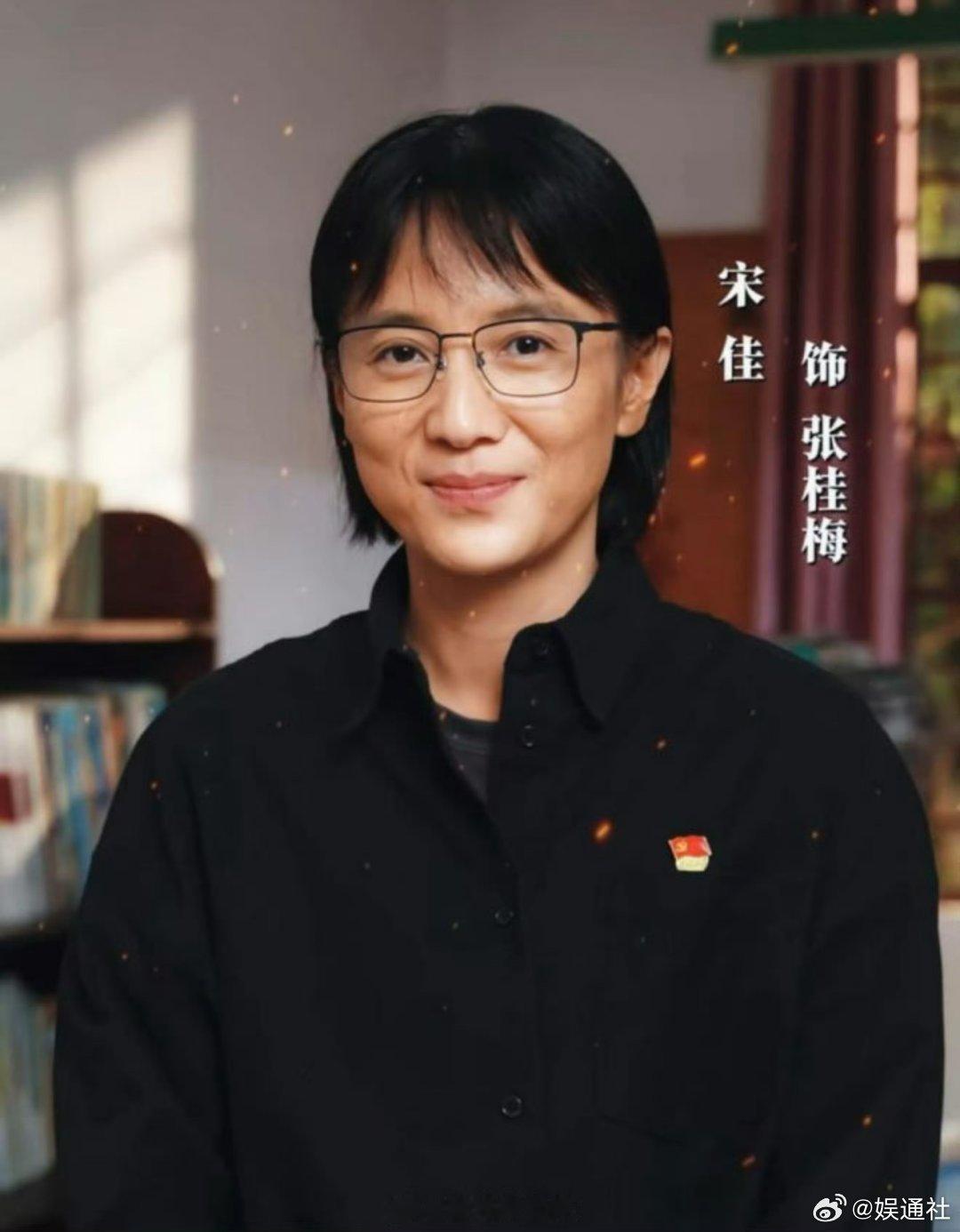 网传金鹰奖8月6日公布提名名单 网传金鹰奖提名名单8月6日公布网传金鹰奖提名名单