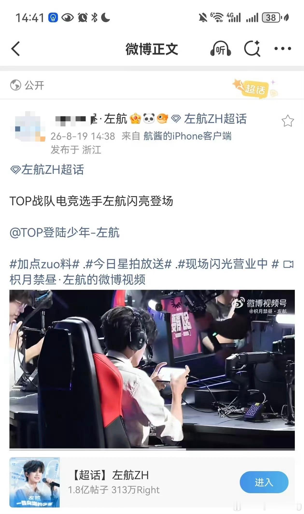 放两张图什么也不说