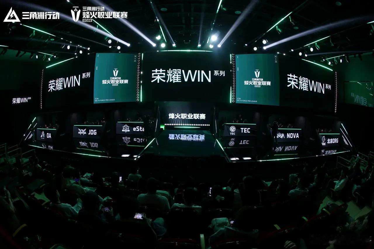 三角洲行动职业赛要开打了！荣耀WIN系列这波真的支棱起来了！
作为官方指定装备，