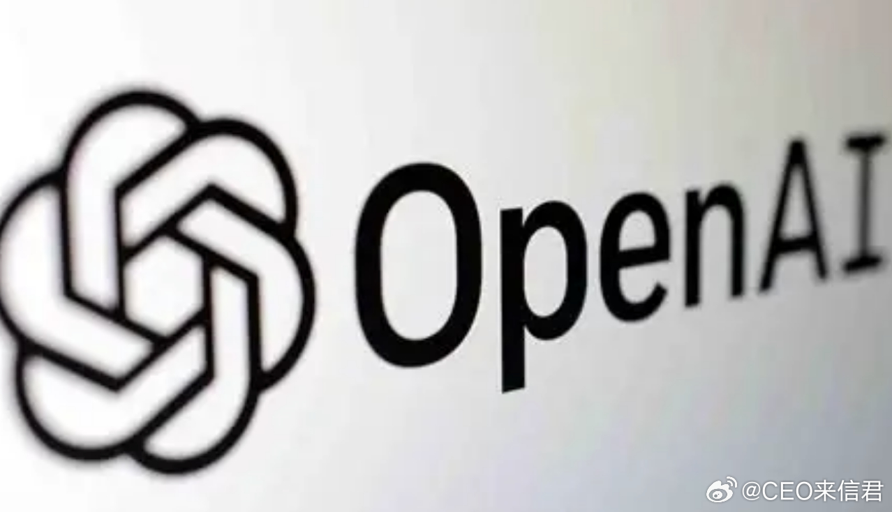 持续动荡！OpenAI再换核心高管，IPO进程或再度延后AI巨头OpenAI管理