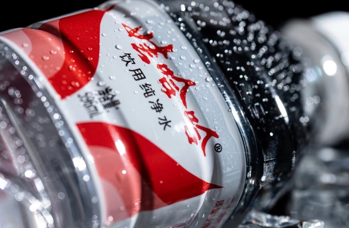 娃哈哈1.84万执行案牵出27起劳动争议娃哈哈新增一则被执行人信息 近日，杭州娃