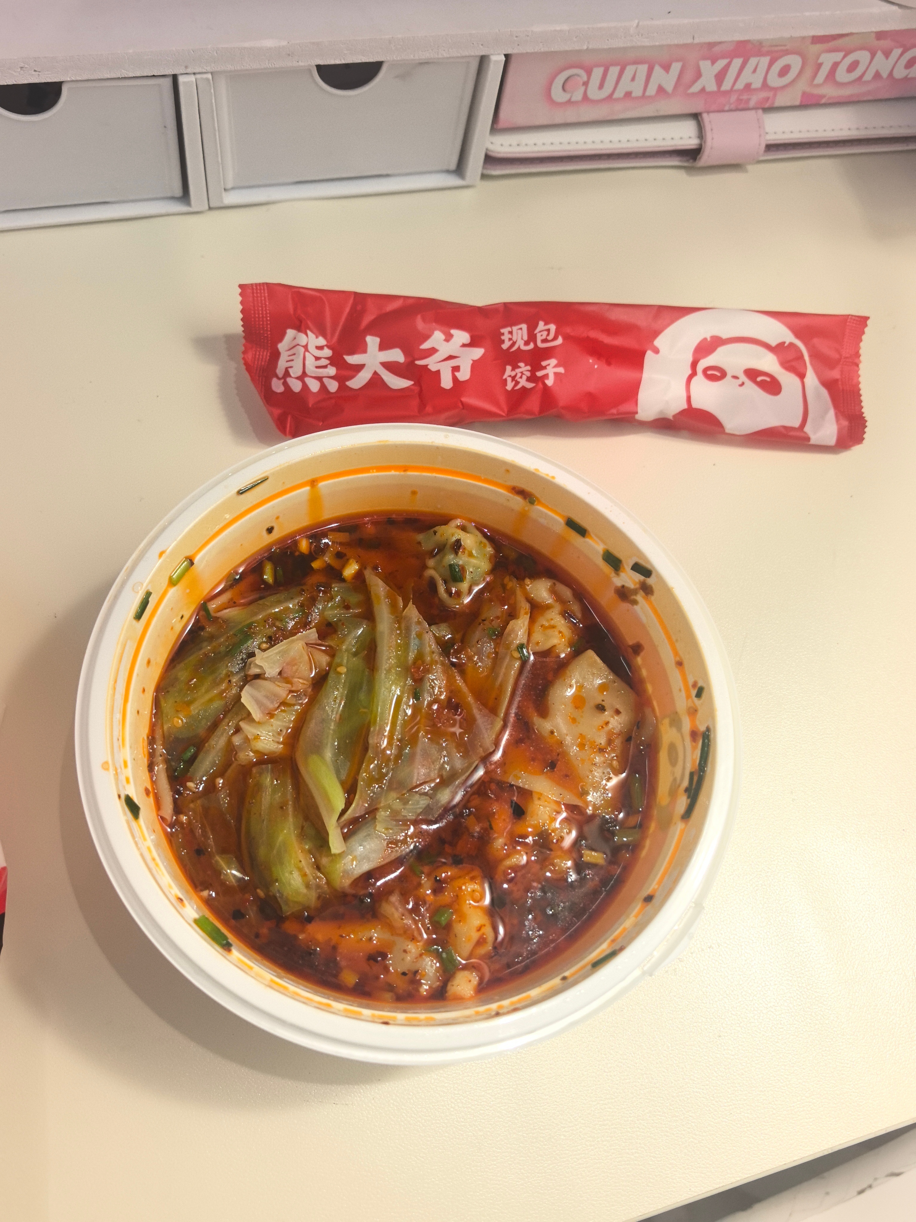 谁懂每次都忘记备注不辣的痛… ​​​